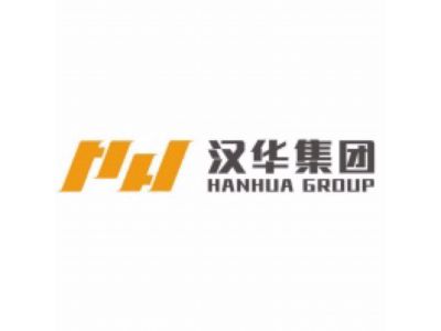 漢華集團