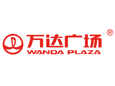 萬達廣場