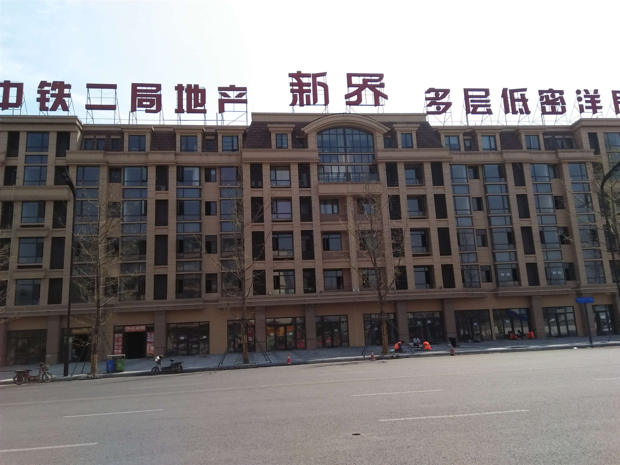 地下室污水提升器能代替化糞池嗎？