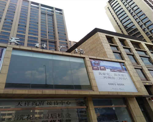 一體化污水提升設(shè)備怎么選？