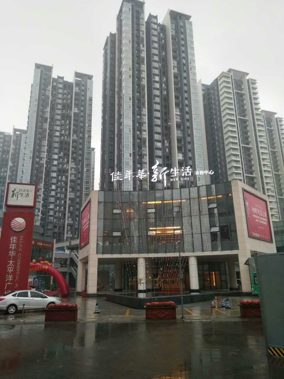水天一色半自動(dòng)隔油一體化設(shè)備